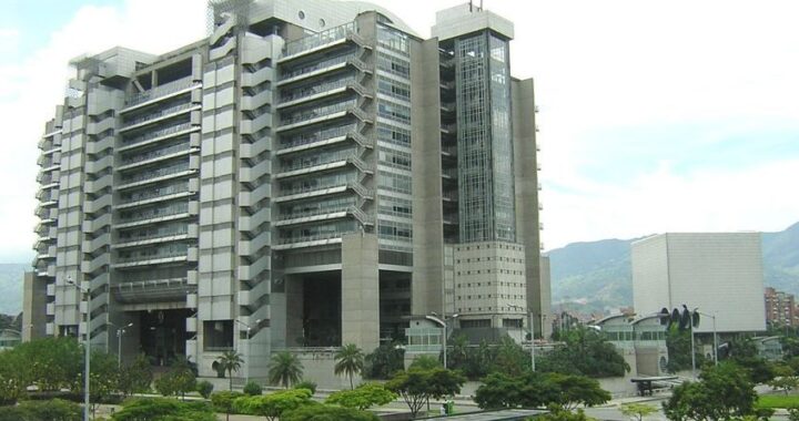 Transferencia récord de EPM en 2025
