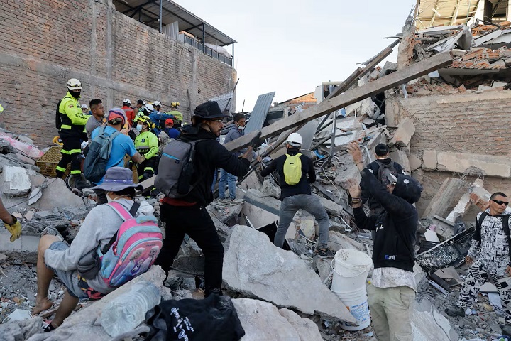 Tragedia_nacional_por_el_terremoto_de_74_en_Colombia