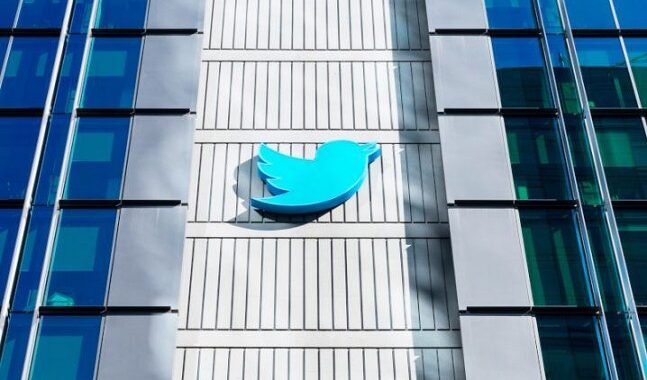 Vuelve el histórico pájaro azul como Twitter.now